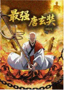 侧栏推荐 归档检查表 封面占位图